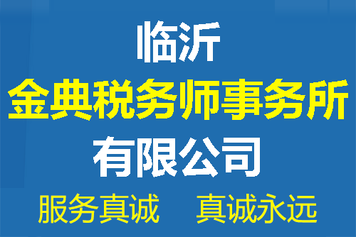 刀具淬火機 超高頻感應加熱機設備